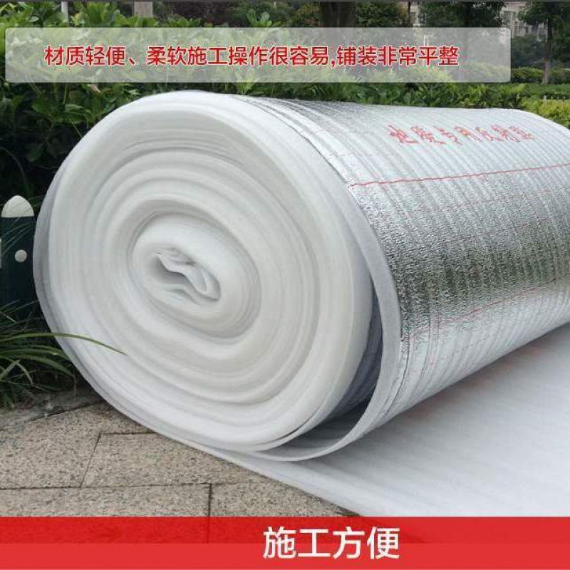木地板防潮垫防潮膜加厚家用防潮隔音减震亚马逊代销热独立站一件|undefined