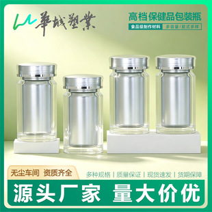 �yɫ��đ�p�Ӂ�����ƿ100ML����Ʒ�z��Ƭ���tș���b�Aƿ����ƿ