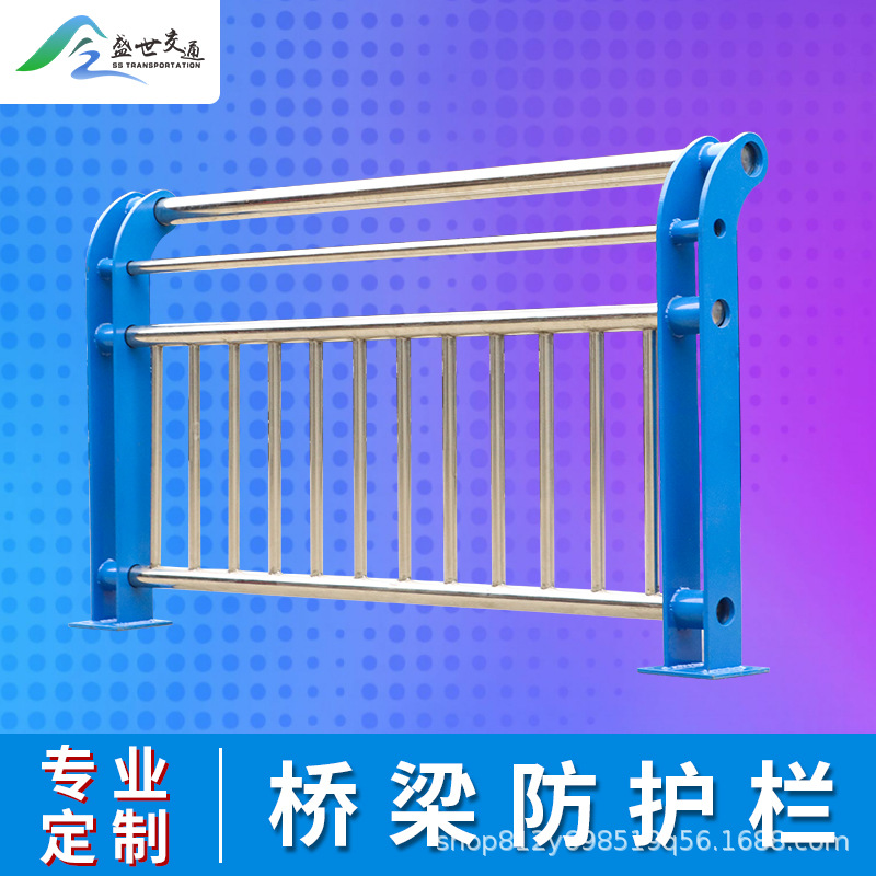 高速公路304不锈钢复合管铸铁立柱白钢桥梁护栏安全加厚防撞栏杆