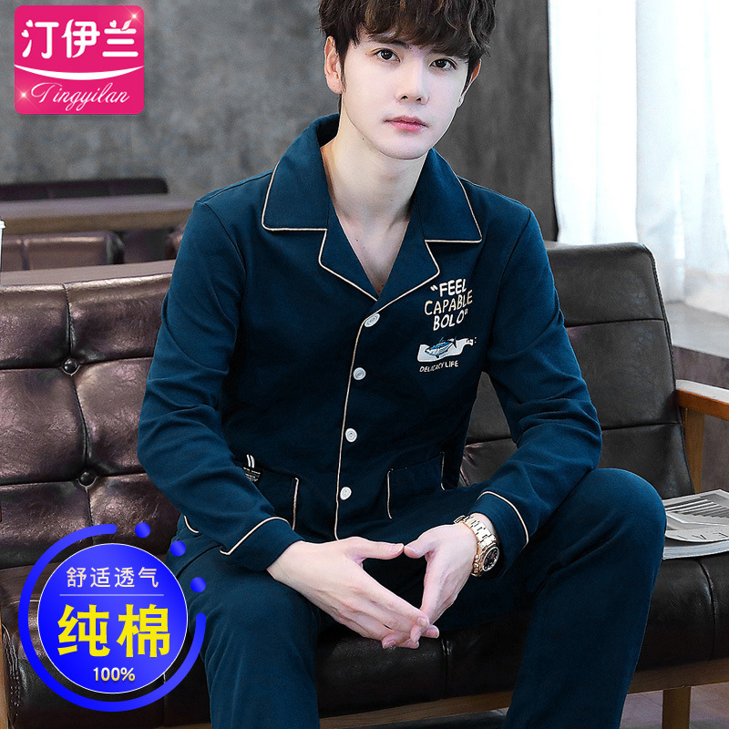 2022 nuevos pijamas de los hombres 100% algodón de manga larga delgada primavera y verano traje pareja ropa para el hogar primavera y otoño más tamaño celebridad de Internet