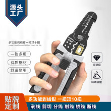 ¿๤܄Q@QྀQ늹Qðξ늾Ƥ