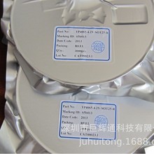 ԭ�Sֱ��늳س�늹���IC TP4067-3.7V TP4067 ��Ʒ֧�� �r�񃞄�