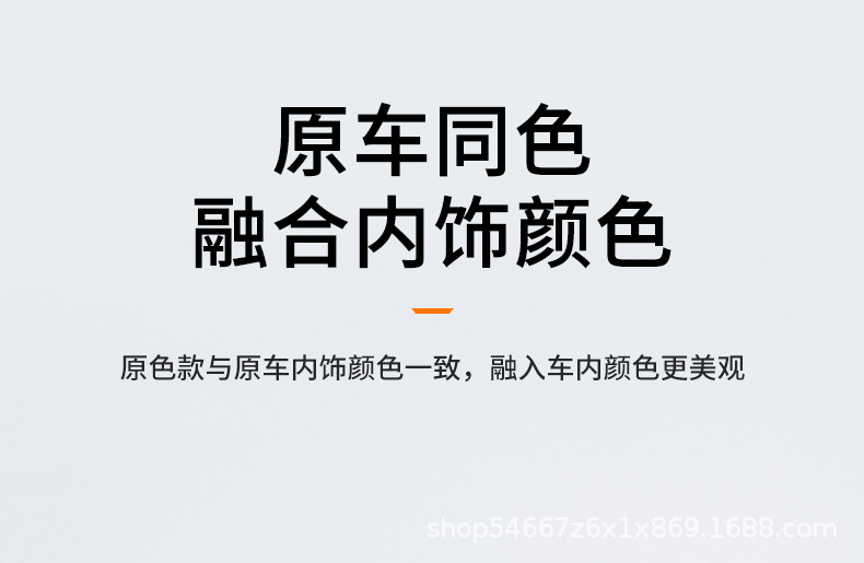 Suitable for Tesla Model 3/Y/Yl Sunroof Sunshade Replacement Y Car Roof Sun Protection and Heat Insulation Canopy Sunshade