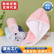 双拼双层干发帽女吸水速干包头发毛巾擦头洗头发学生浴帽礼品批发