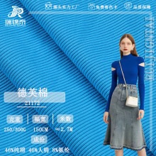 德芙棉优棉2*2螺纹250g300g精梳棉粘胶RC弹力坑条针织罗纹面料