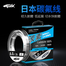 �O����ǰ�����Ӿ�̼�� �ձ�ԭ�z100����~������̼�ؾ� ·���~��