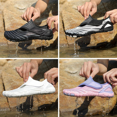 2024新品大碼戶外涉水溯溪鞋男赤足沙灘鞋健身訓練鞋跳繩瑜伽鞋女