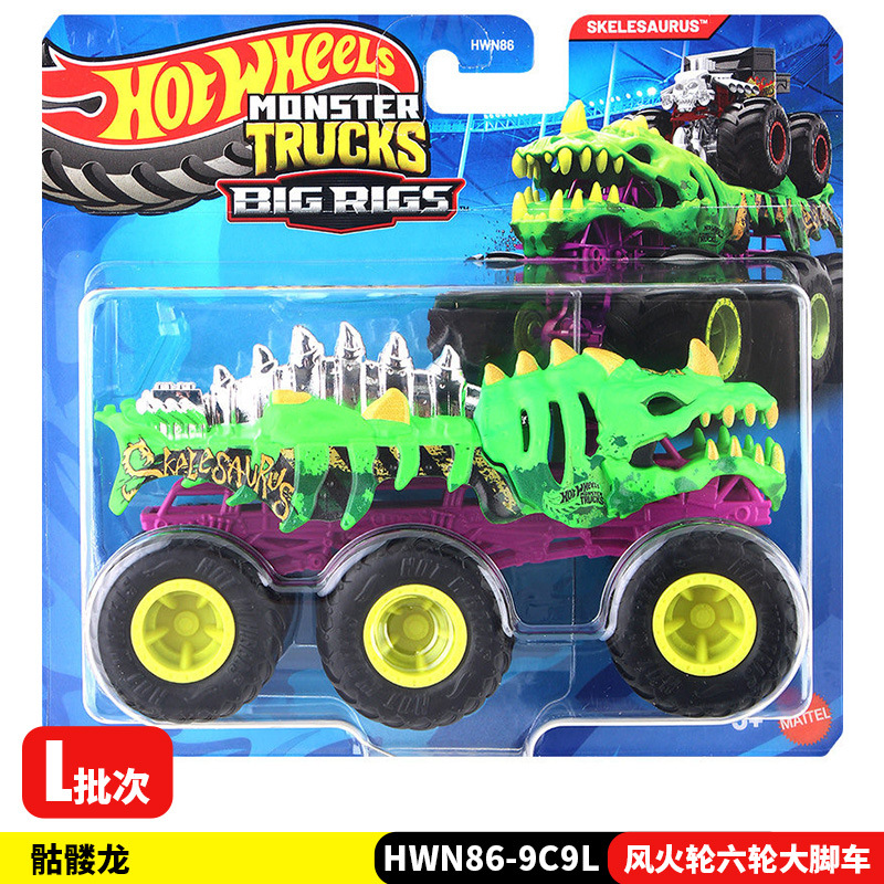 Hot Wheels, monster truck