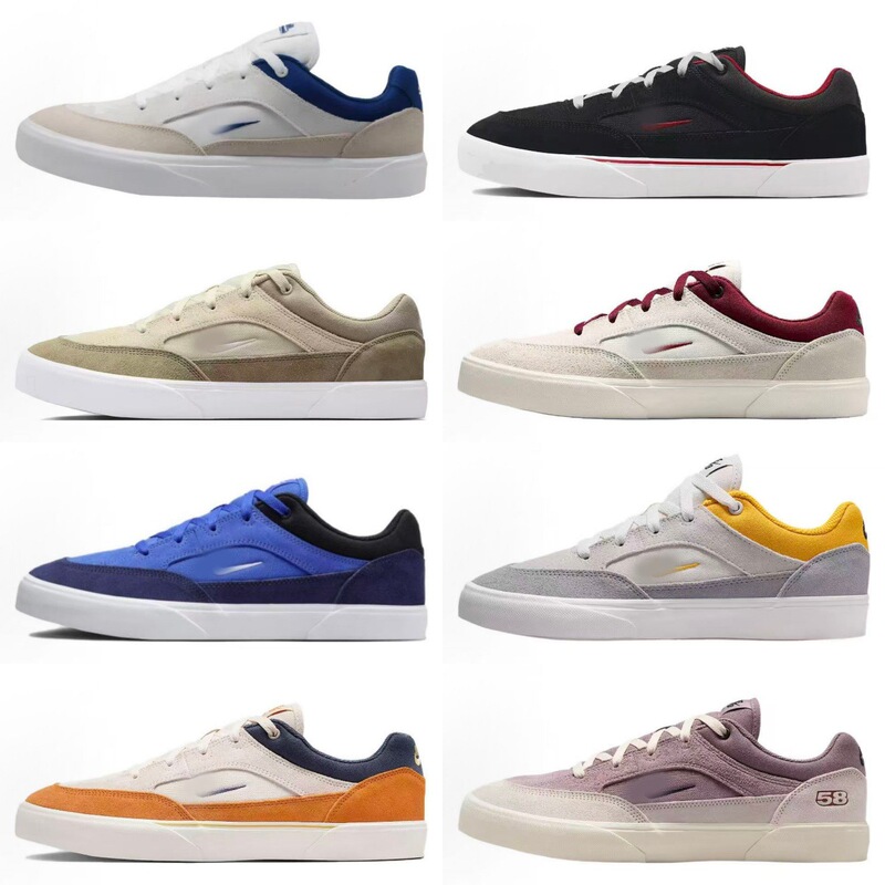 Cross-Border Original Sb Malor Men's Skateboard Shoes Low-Top Thin-Soled Rubber-Soled Retro Cushioning Sneakers