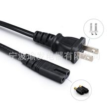 AC���S��ֱ�� PSE�J�C��Ҏ�Դ���՘˃�о����β2*0.75ƽ�����~