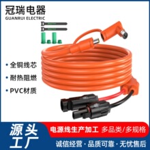 ̫����B������8�����m������|����DC8020/7909