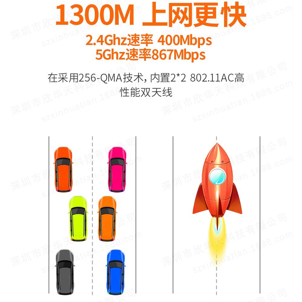Ноутбук, 1300m, bluetooth, 2 в 1, 4G, 5, 5G