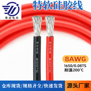��ܛ���z��8 10 12awg��a�~�͸ߜ�ܛ������Դ��܇�B�Ӿ����l����