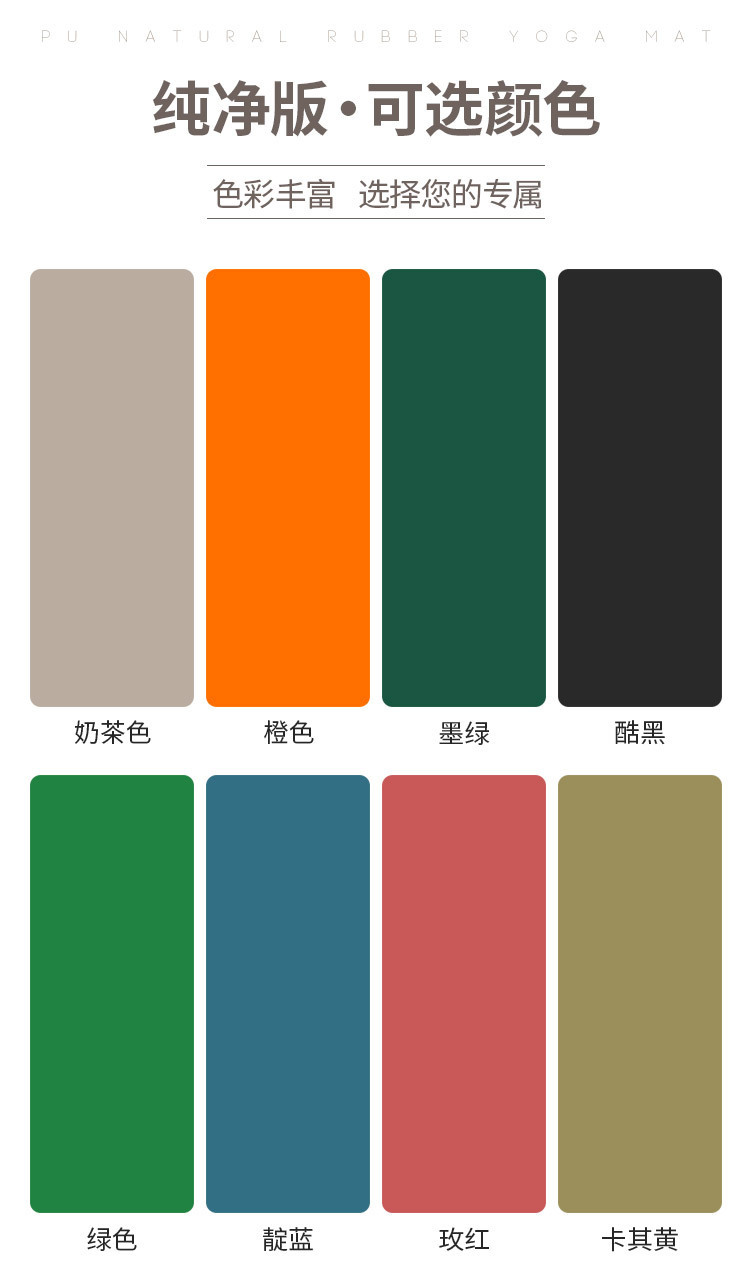 心灵妙语13.jpg