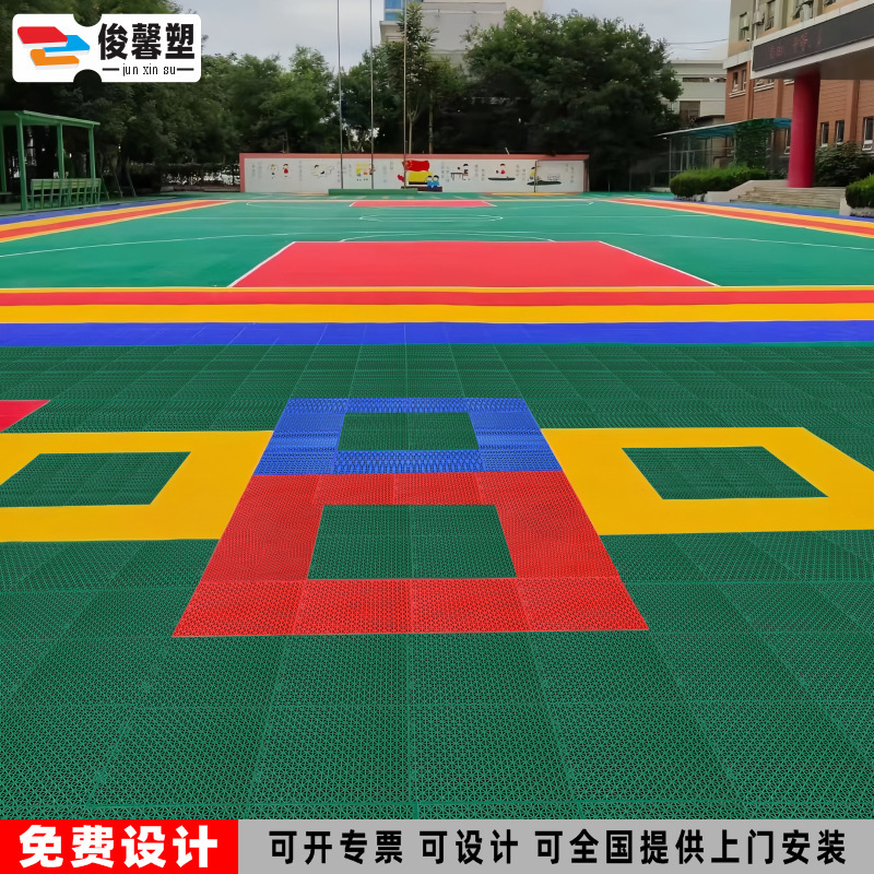 Wholesale outdoor suspended floor basketball court kindergarten roller skating suspended floor mat playground plastic assembled sports floor