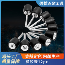 �ĥ��ĥ����ɰ��Ȧ��ĥ�^ɰ����ɰȦ���ٳ��Pľ�^��ĥȥƤ����