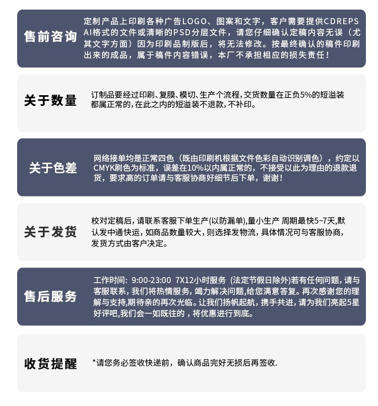 17376696406_177702004