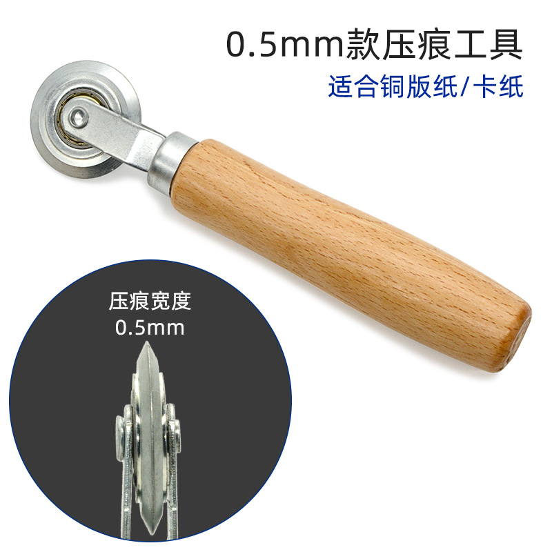 Manual de impresión rodillo de impresión de papel corrugado tarjeta de papel de cobre placa hueca manual Kt impresión de línea de papel origami impresor de prueba