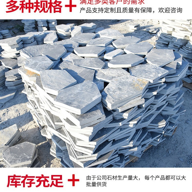 氷のひびの青い石板の庭の別荘は不規則に砕けて文化の石の屋外をつづり合わせます。|undefined
