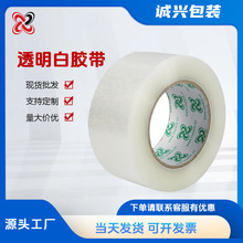 �F؛��ճ�����z�����f�����͸���z��55mm�z����ճ���b�z�����S��