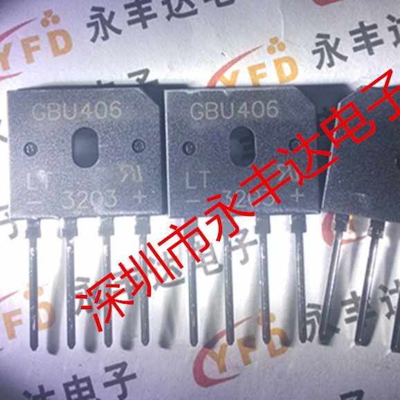 GBU406  DIP  整流桥  600V  4A