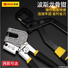 ˹𹤾 Q12 ̶XϽ䓽YǼ BS-D6812Ʒ