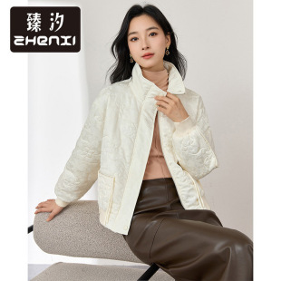 Zhen Xi New Women's Long Sleeve Lar Fashion Casual Jacquard Cotton-padded Coat Thickened Warm Straight Top CQ187