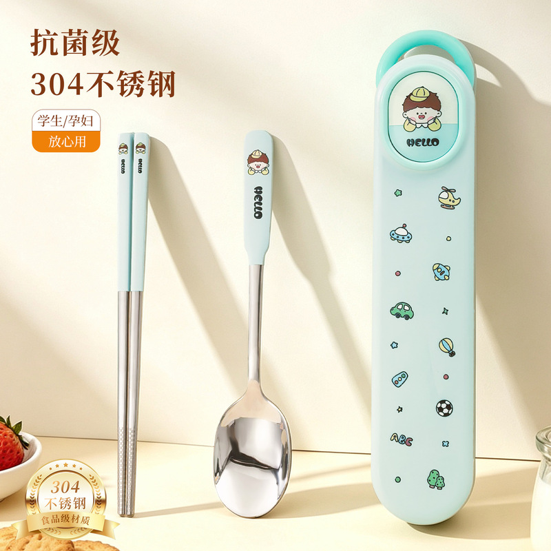 Portable Cutlery Set 304 Stainless Steel Chopsticks and Spoon for Students and Children with Cute Cartoon Storage Box for One Person Portable Cutlery Set 304 Stainless Steel Chopsticks and Spoon for Students and Children with Cute Cartoon Storage Box for One Person
