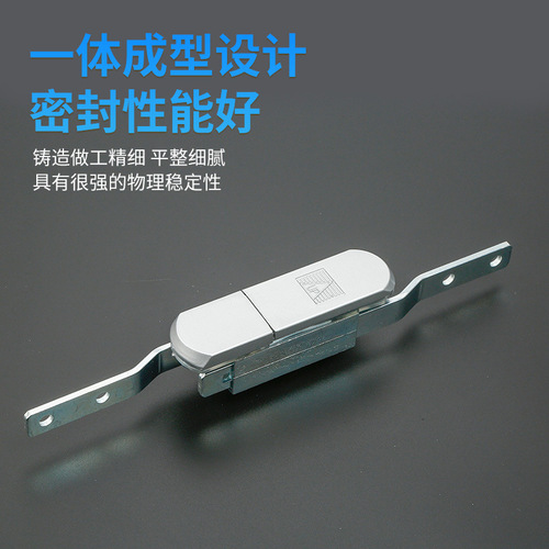 Lida cabinet heaven and earth tie rod lock chassis cabinet door lock electric box with sliding waterproof cover link lock MS820