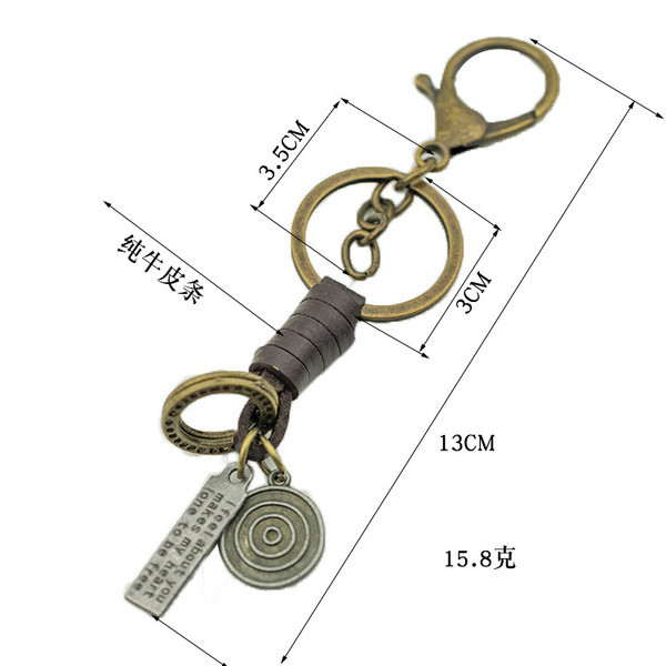 Woven leather keychain handmade