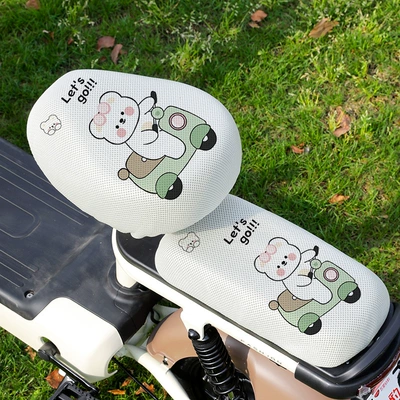 Electric car cushion – Electric Car - tram-bear-front-seat-rear-seat-no-specifications