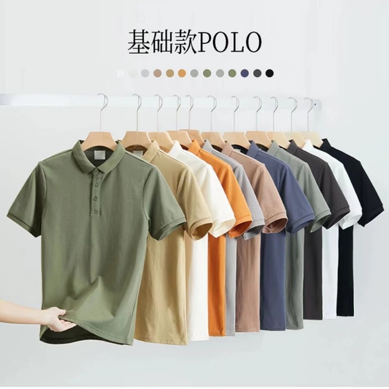 夏季男士短袖polo衫休闲欧美翻领无痕弹力T恤衫代发|undefined