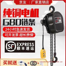 �h�늄Ӻ��J380v1��2��3��5��10tȺ���C늄Ӻ��J220v��������C