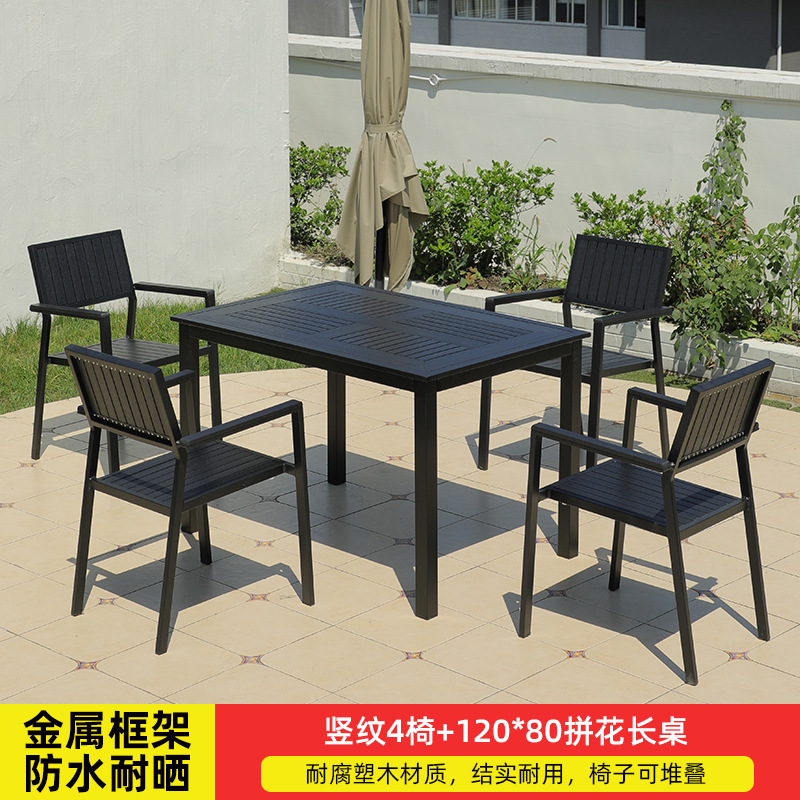 수직 패턴 4 의자 120*80 마루 긴 테이블