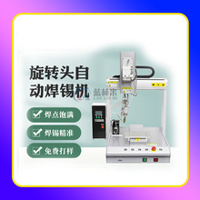 ȫ�ԄӺ��a�C늄ӳ��a�c���C��·��pcb��LED�c�a���a�C