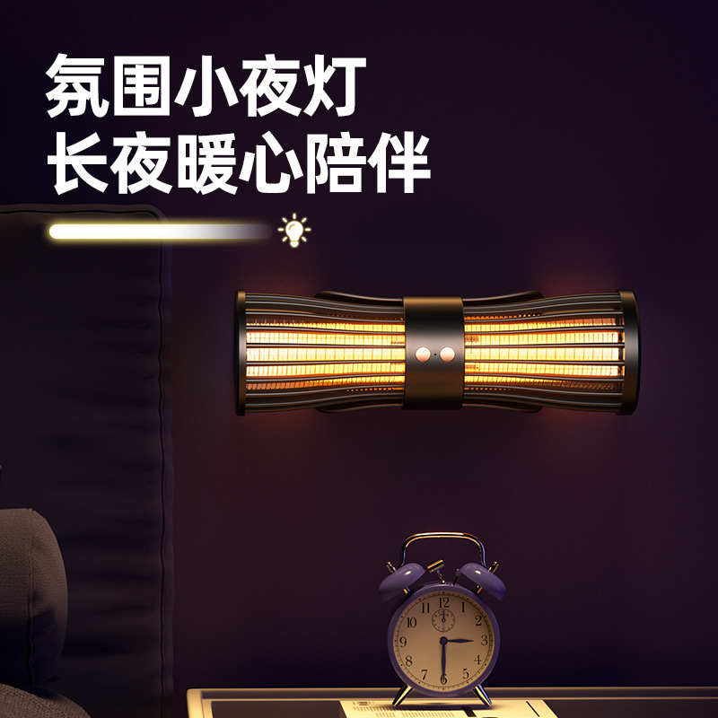 2025新款灭蚊灯电击式驱蚊灯充电款便携自动紫光诱蚊灯家用电蚊灯|undefined