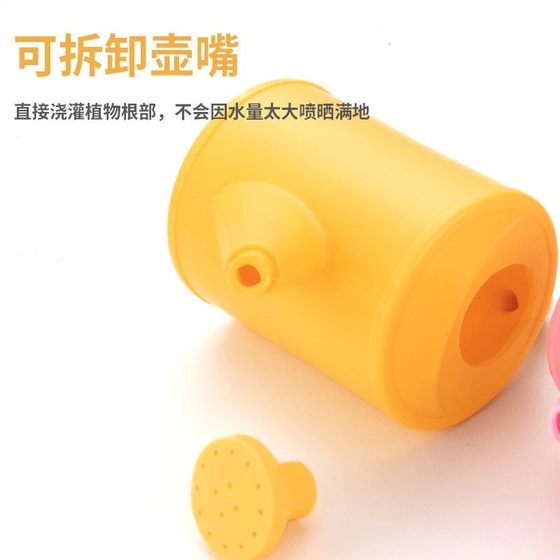 Gardening plastic 700ml watering pot children's watering pot new fresh green dusting garden planting tools