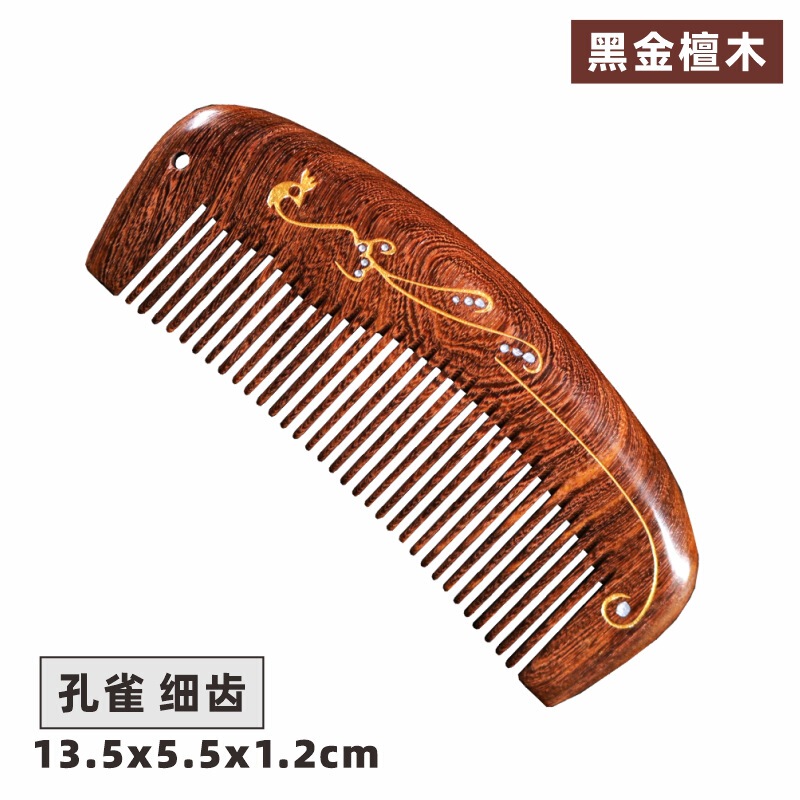 精品黑金檀木梳子彩绘鎏金工艺整料加厚厂家直销批发加印logo刻字|undefined