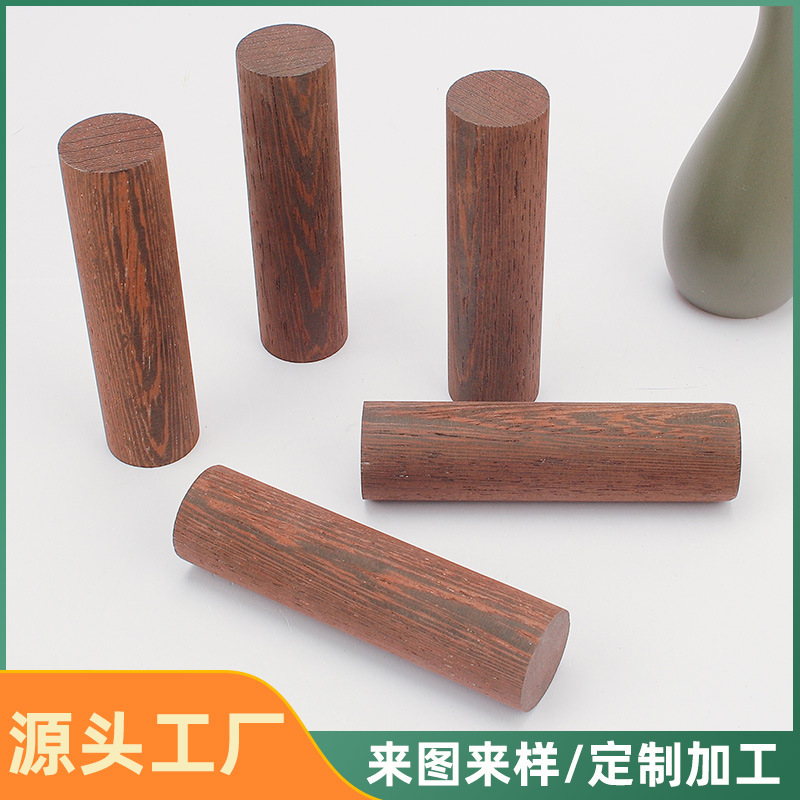 メーカー卸売り鶏翅木実木丸棒|undefined