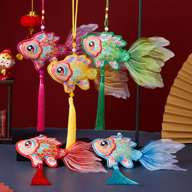 New Year Embroidery Wormwood Sachet Fantasy Koi Pendant Cultural and…
