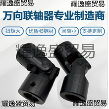 ʮfʮ֏S16202Sι106f^SS12