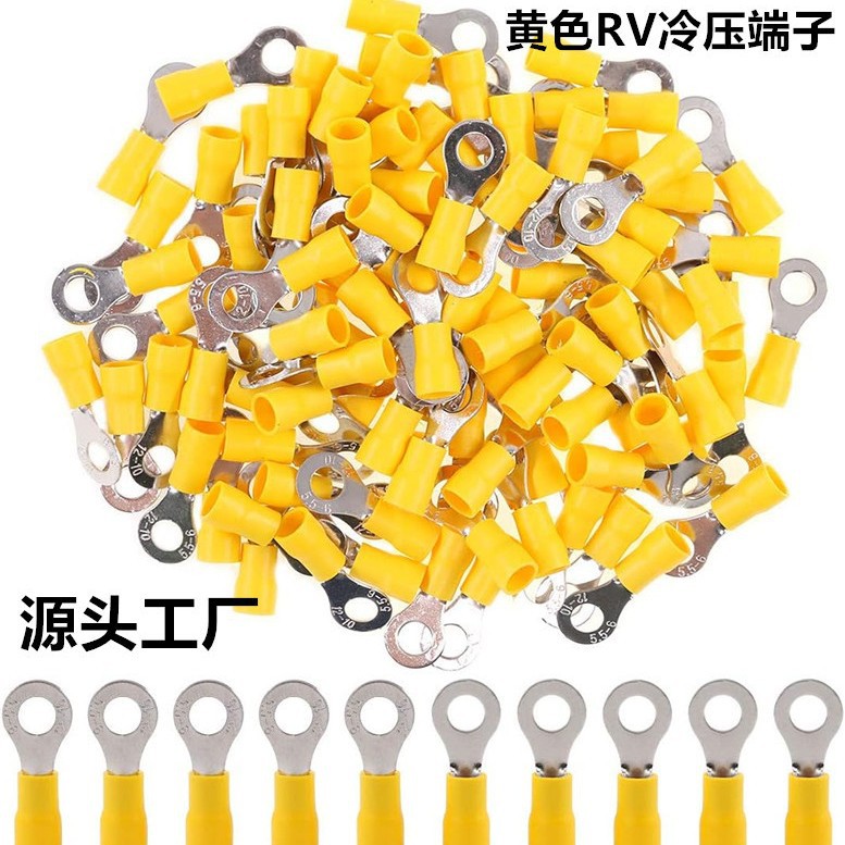 RV冷压接线端子O型圆形线鼻子预绝缘压线耳电缆连接头铜鼻子批发