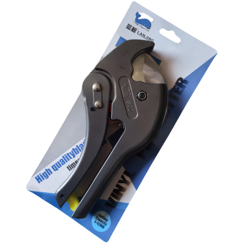 供应精品 黑色全铝ppr热熔器剪刀  蓝鲸管字剪 42mm 锰钢型