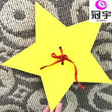 ��ɫ��ĭ�AȦ�A�| EVA�_����ĭ���� �p�������eva�A�h����