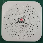 HSJ-RJ2602测量热解粒子式电气火灾监控探测器 热解粒子