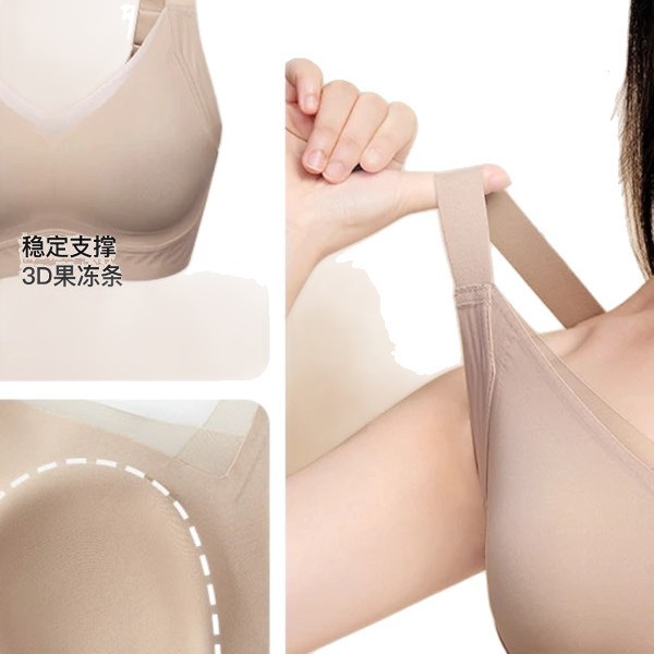 GRACEWELL/ティンメイ コントゥアリングカップ ラテックス 大きい胸 小さく見える シームレス 脂肪ロック シェイピング オルロ風 ブラジャー コットン|undefined