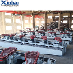 Zinc Ore Flotation Equipment Flotation Process Zinc Ore Flotation Equipment Professional Ore Dressing Equipment Manufacturer