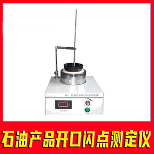 ʯ�ͮaƷ�_���W�c�y���x��������ɫʯ���W�c�cȼ�c�y�����_�ڱ���