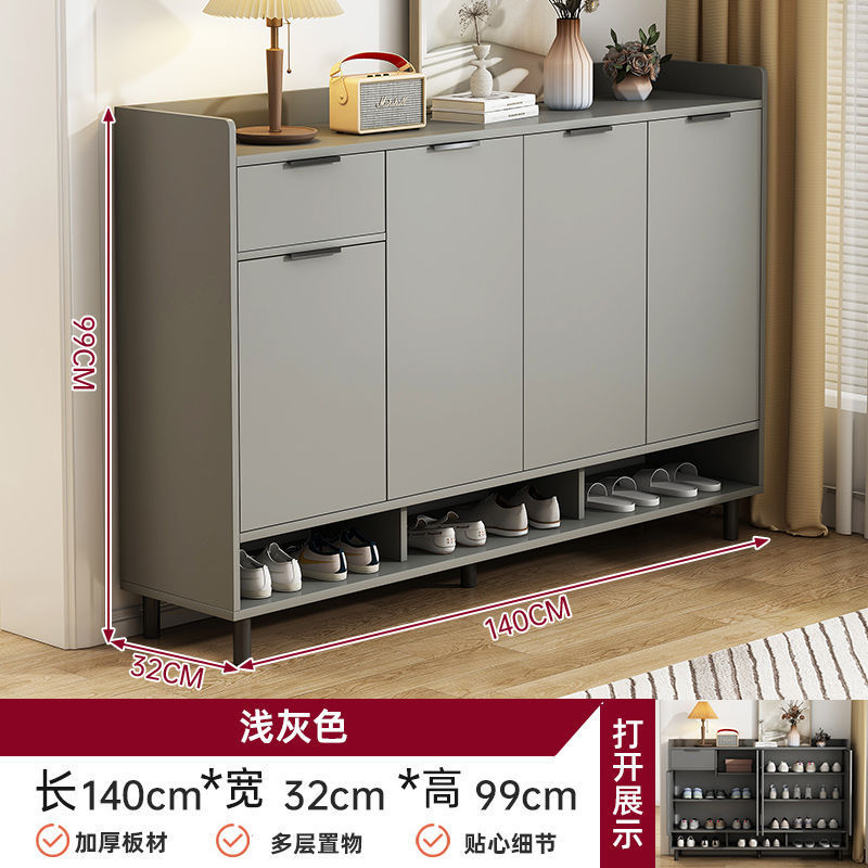 [무광 미끄럼 방지 소재] 라이트 그레이 140cm