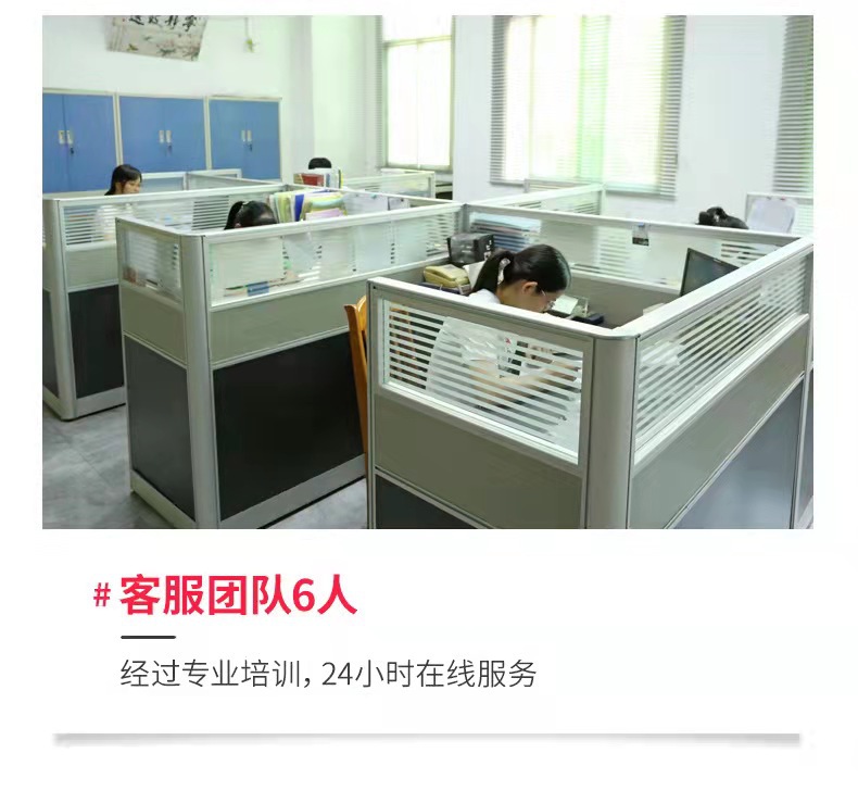 微信图片_20221212215424.jpg